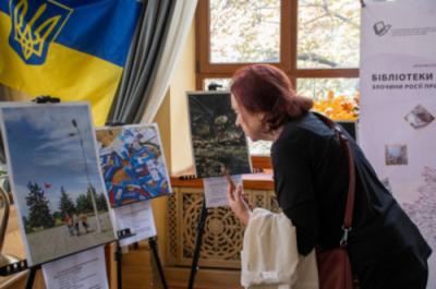 Знайомство з фотоекспозицією