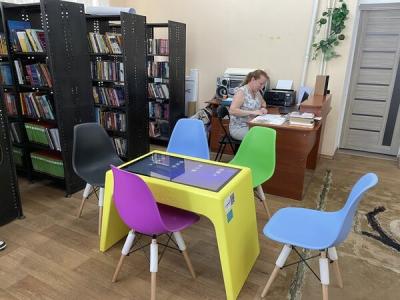 Приміщення бібліотеки та інтерактивний стіл. Суспільне Херсон