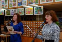<p>Фестиваль візуальної культури «Гра в П’ЯТНАшки» розпочато!</p>
<p> </p>