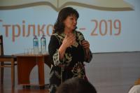 <p>Вітальне слово Бекірової Г.Р., заступника голови Генічеської районної держадміністрації</p>