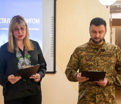 Подвиг, що відкрив нову сторінку історії: в Херсоні вшанували пам’ять Героїв Крут