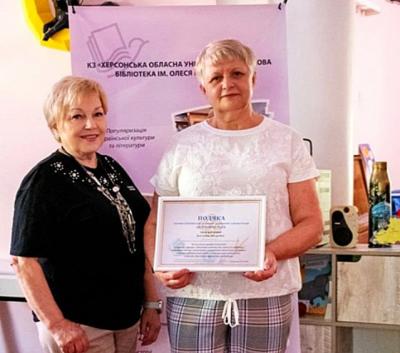 Щоденна праця. Спільна сила. Одна мета